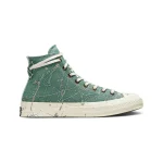 کانورس Converse Chuck 70 Paint Splatter  -A06540C   سبز لیمیتد