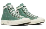 کانورس Converse Chuck 70 Paint Splatter  -A06540C   سبز لیمیتد - Image 2