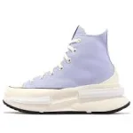 کانورس  A04693C- Converse Run Star Legacy Platform High  -یاسی لژ دار - Image 4